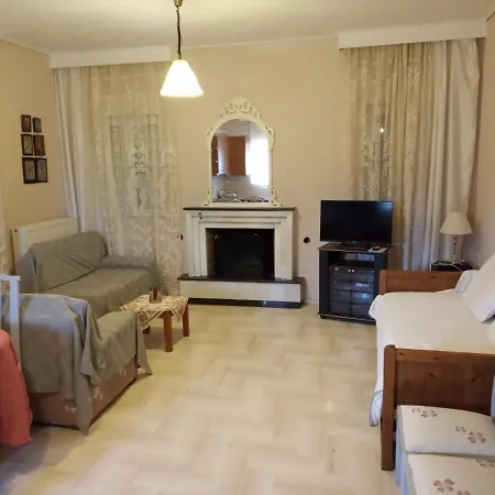 Village Prázdninový dům Tríkala