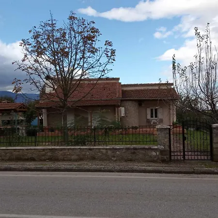 Village Tríkala